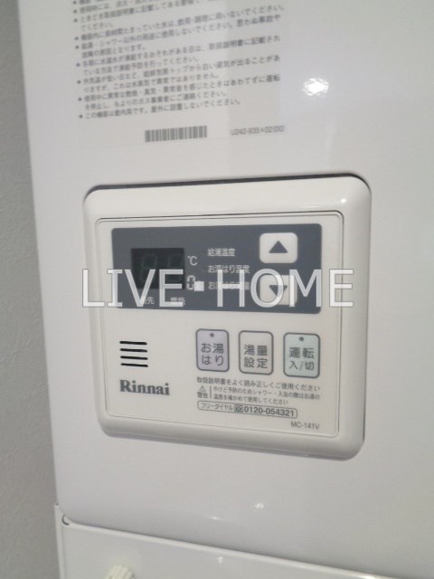 その他16