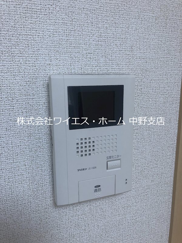 その他3