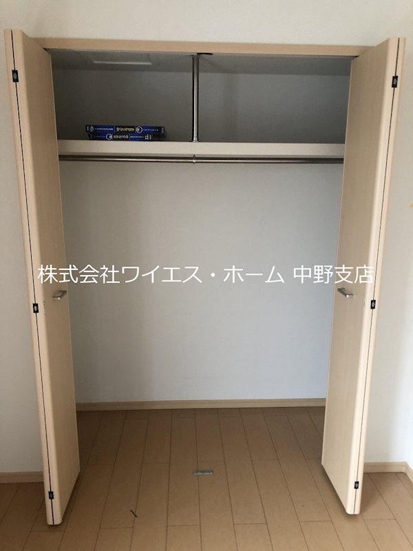 その他7