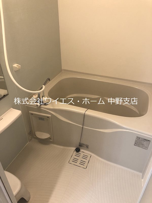その他8