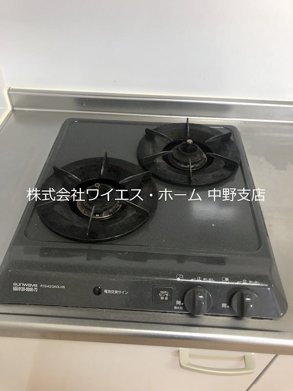 その他9