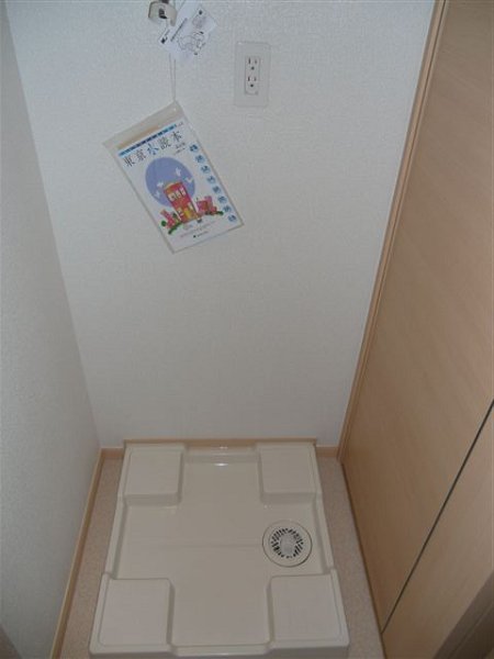 その他16