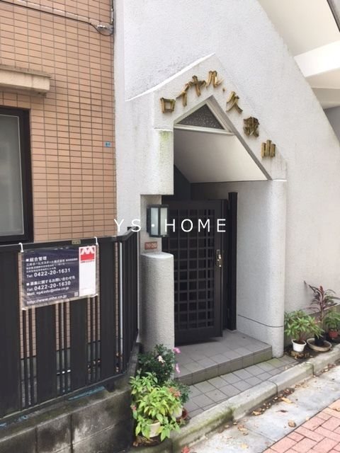 その他15