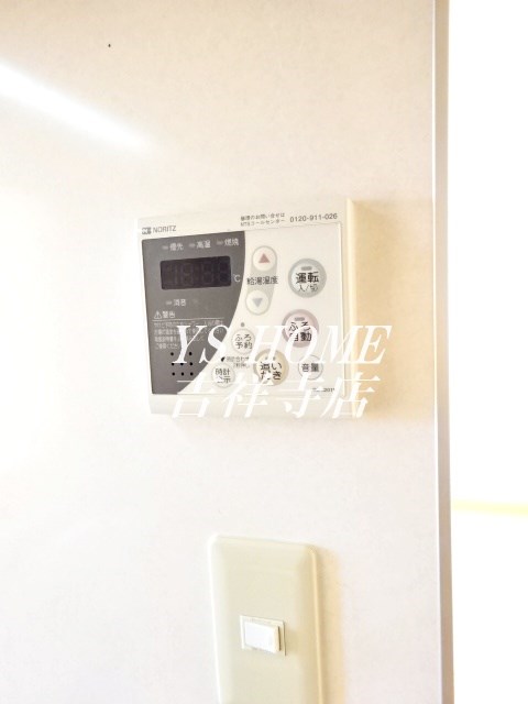 その他5