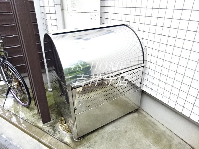 その他7