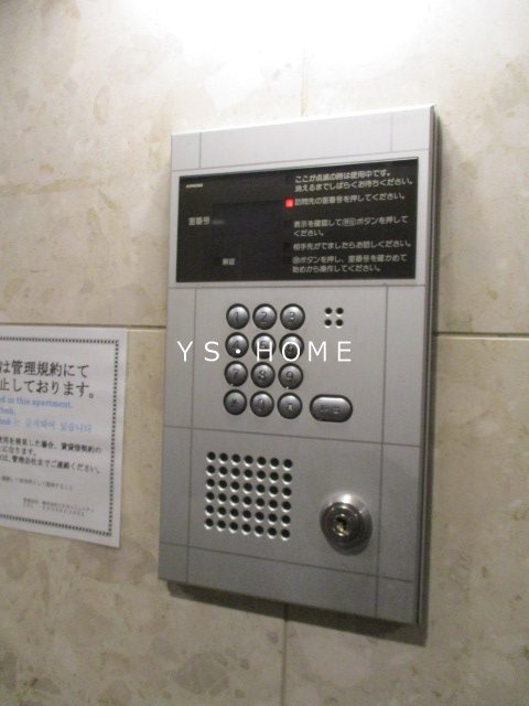その他3