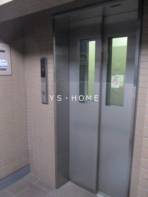 その他5