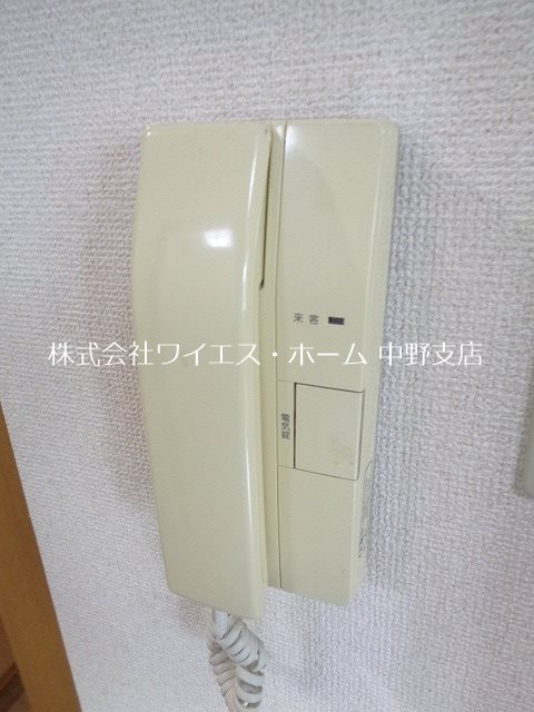 その他4
