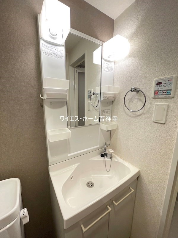 その他8
