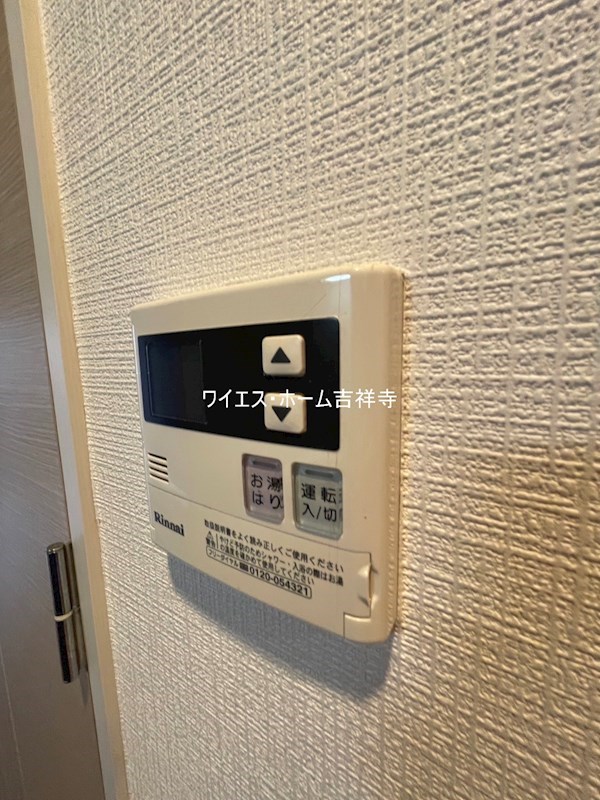 その他24