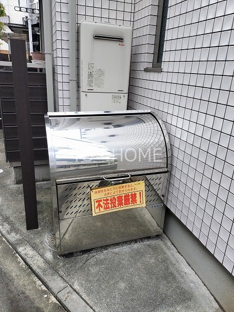 セブンシーズ その他2