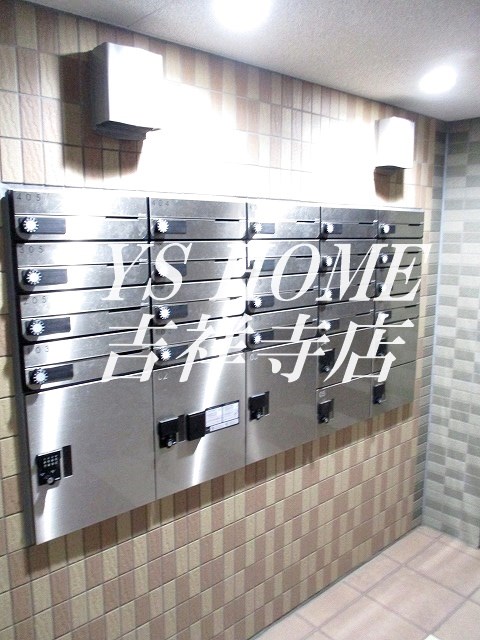その他7