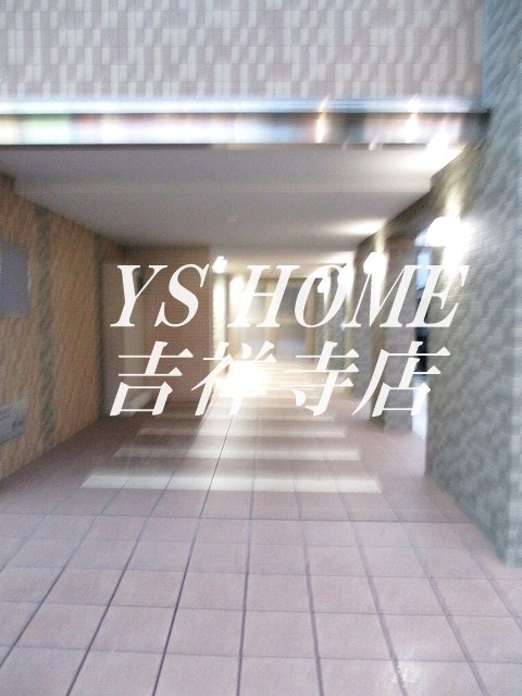 その他8