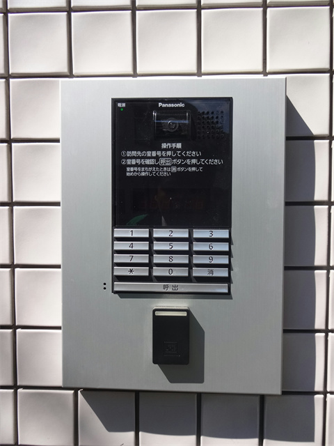 セブンシーズ その他5