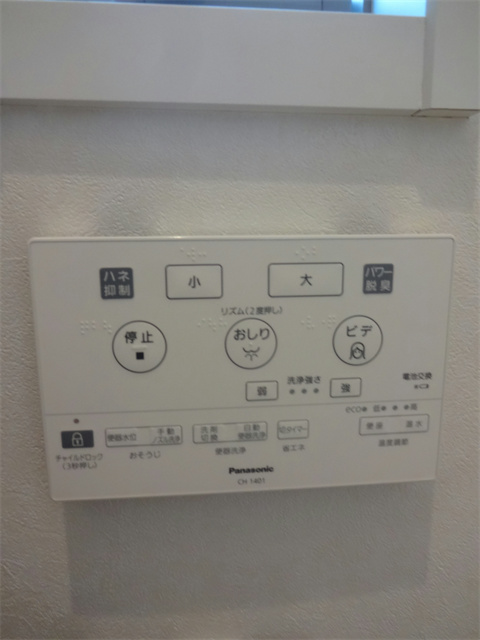 セブンシーズ その他6