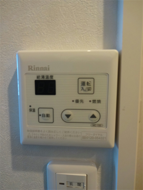 セブンシーズ その他8