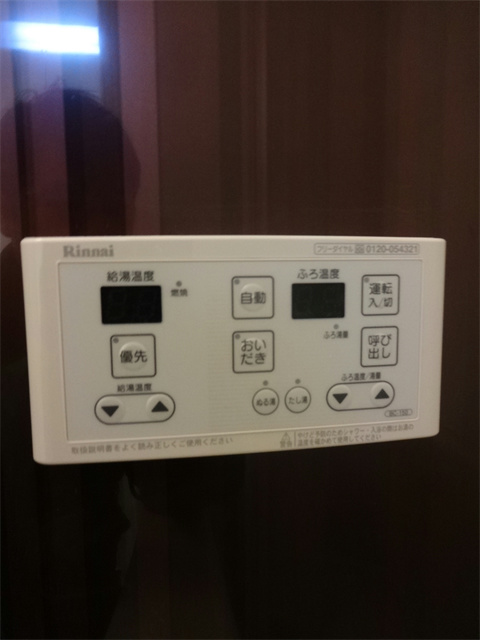 セブンシーズ その他11