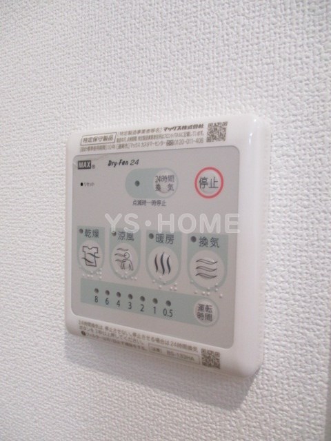 その他4