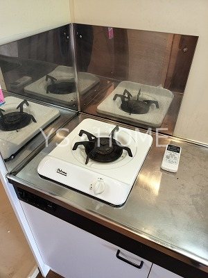 その他8