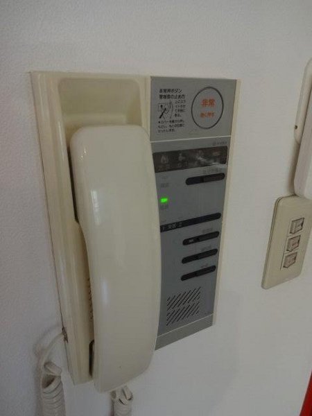 その他3