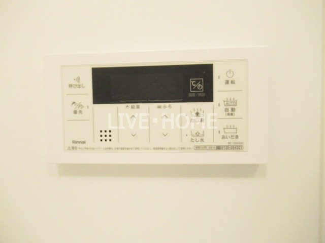 その他33