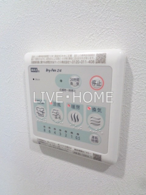 その他17