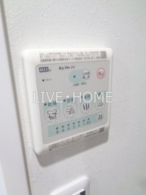 その他11