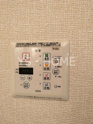 シャルメゾンC棟 その他4