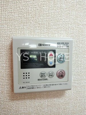 シャルメゾンC棟 その他15