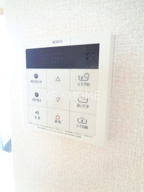ヴァムブーク品川Ⅲ その他32
