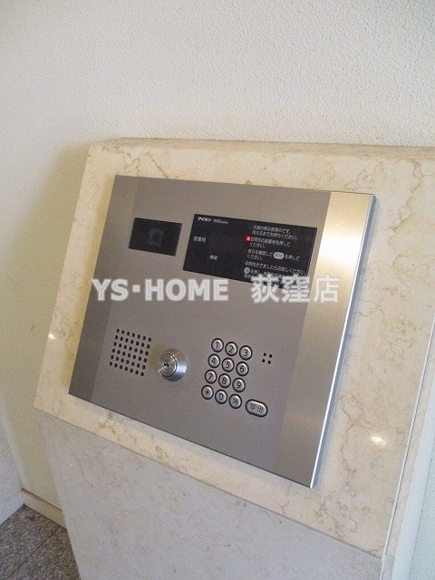 SunnyHill井草千川通 その他6