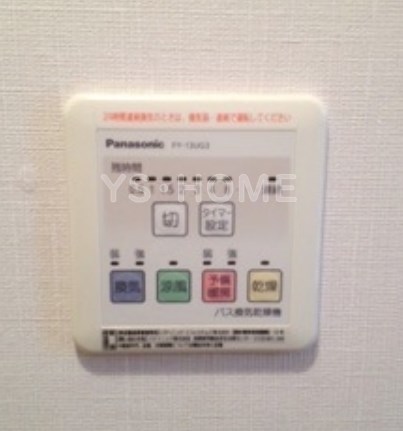 ペルシモン高円寺 その他5