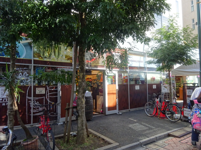 ペルシモン高円寺 周辺画像3
