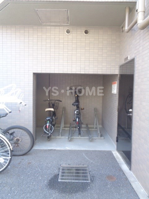 その他13