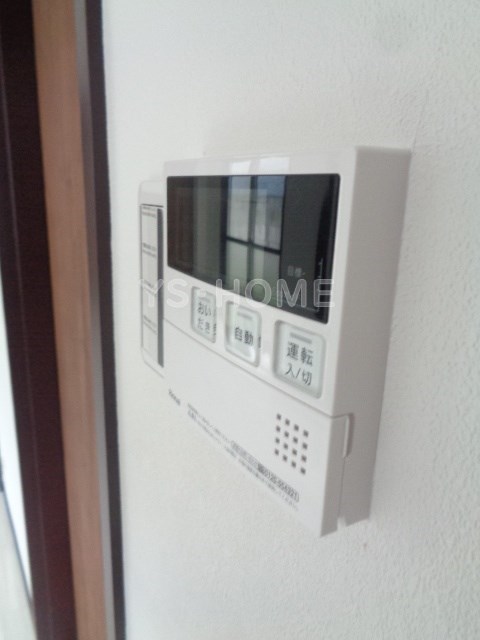 その他5