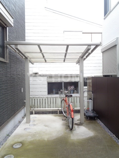 その他8
