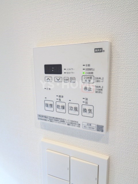 その他5