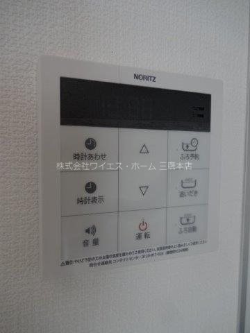 Ｃｈｉｃｈｉｒｉ その他6