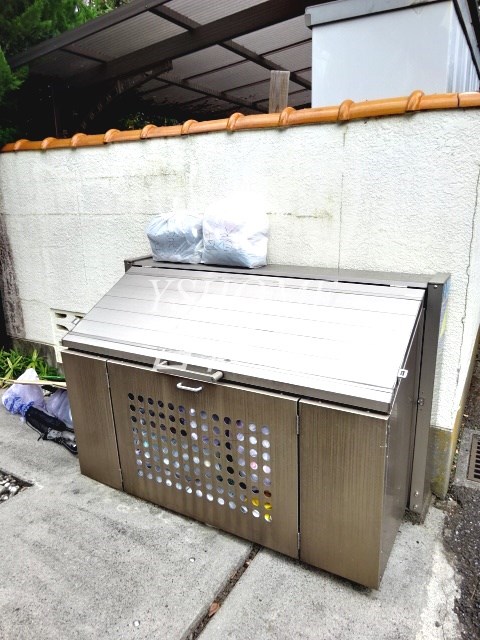 その他2