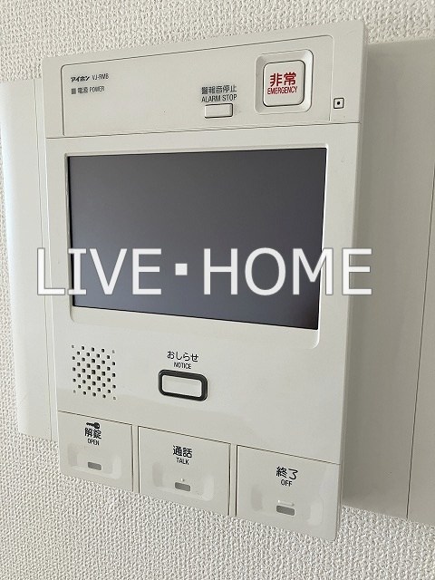 その他5