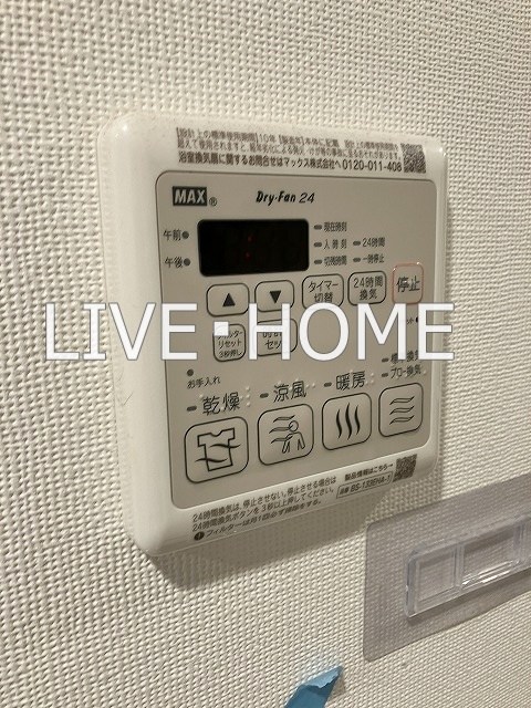 その他16