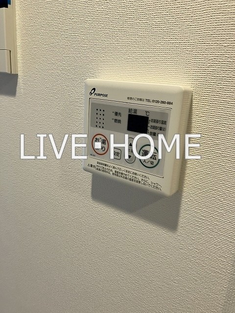 その他17