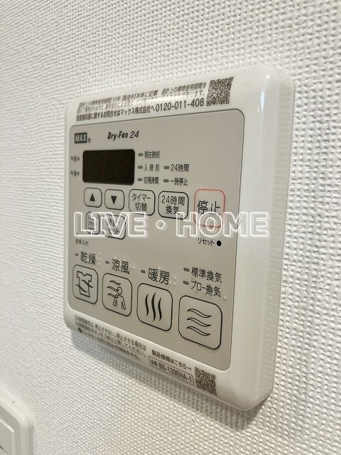 その他14