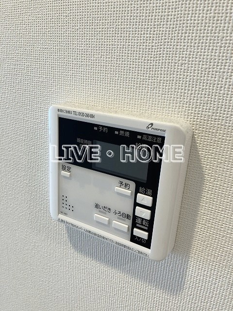 その他15