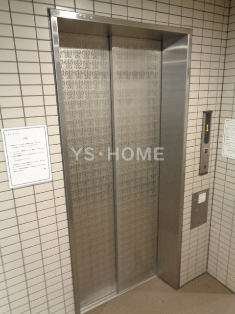 その他8