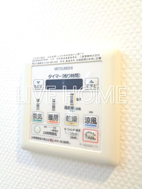 その他12