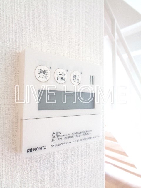 その他13