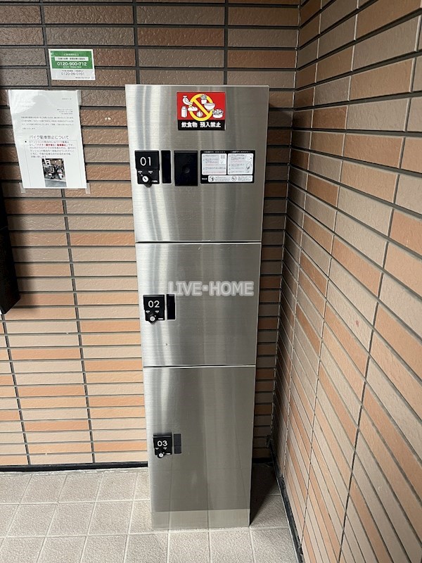 その他外観3