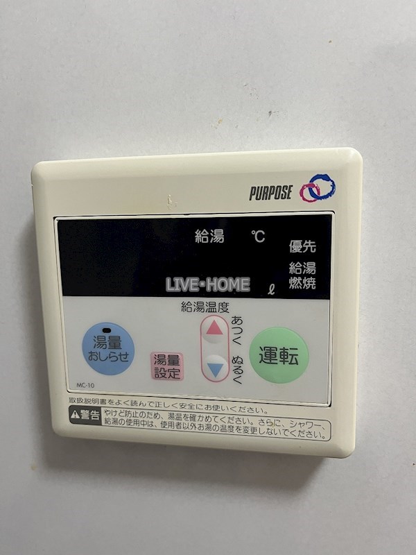 その他18