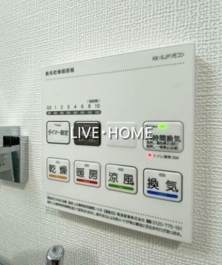 その他5